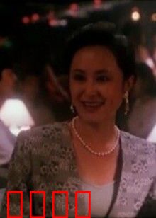 尴尬情人：笑到脸酸