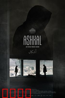 形状：无声的呐喊