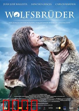 与狼共伍：荒野狼孩的救赎