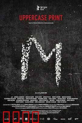 大写的印刷体：字体的秘密