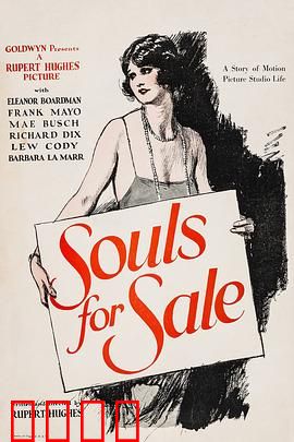 出卖灵魂：恶魔的交易