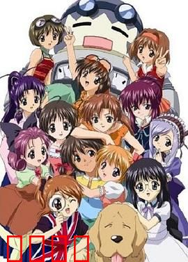 妹妹公主第一季：12个妹妹的甜蜜日常