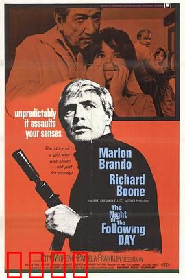 三狼喋血：血腥复仇