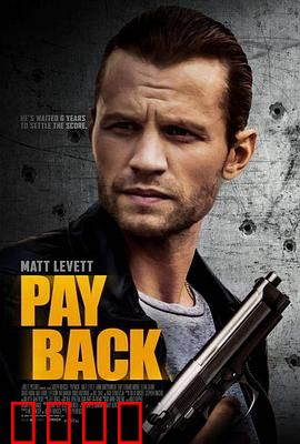 危险人物2021：亡命追捕