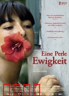 伤心的奶水：恐惧的遗传