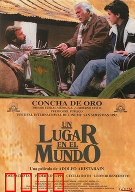 世界上的某个地方：追寻内心的宁静