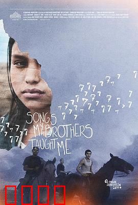 哥哥教我唱的歌：兄弟情深