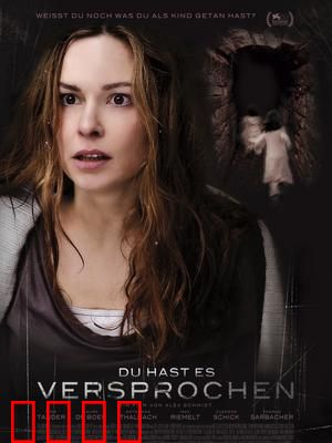 不准忘了我：失忆背后的阴谋