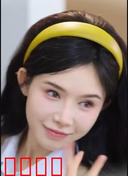 爱的年龄差：跨越岁月的真爱