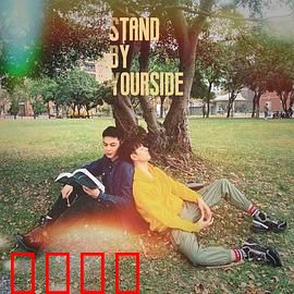 免疫屏蔽：病毒防线