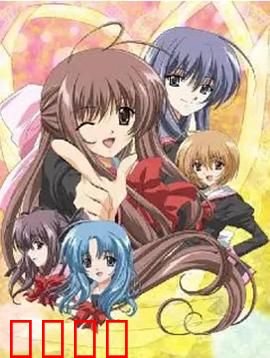 爱情泡泡糖：嚼出甜蜜回忆