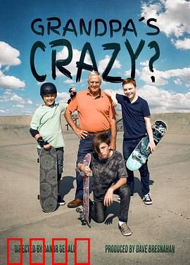 爷爷的人生滑板：滑出人生新高度