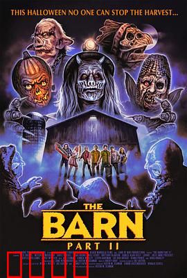 死亡仓库2：魔盒觉醒