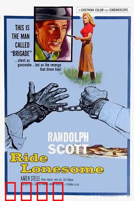 单格屠龙：像素江湖的终极一战