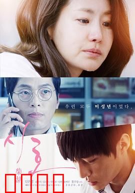 柴胡：千年药韵