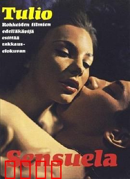 冰清欲洁：欲望与纯洁的博弈