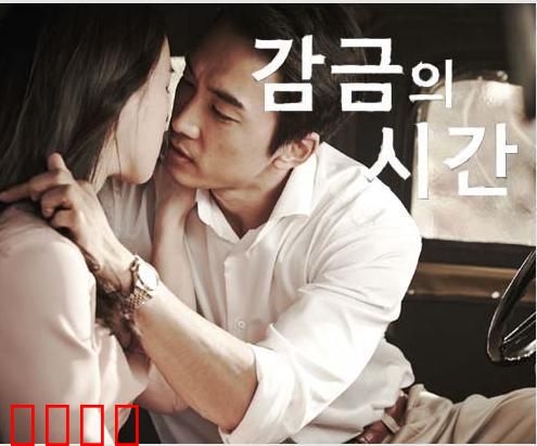 上原亚衣之性爱体验：欲望与成长