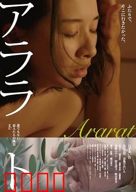 爱恋依存症：病态依恋的深渊