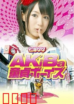 三“宅”一生：三代人的家国梦