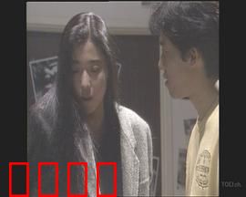 偷听的女人：耳朵的秘密