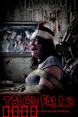 误入魔爪：惊魂72小时