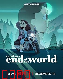 凯洛的末日日常：社畜的最后坚守