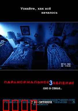 灵动：看不见的操纵者