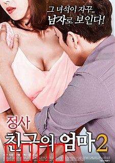 当妈妈寂寞时：母爱与孤独