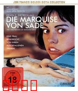 萨德侯爵：欲望囚笼