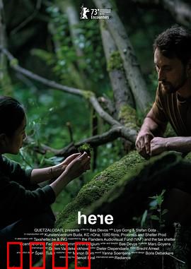 小世界：微观奇遇