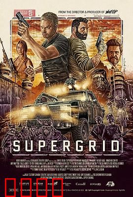 末世新途：废土重生