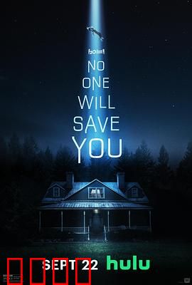 孤立无援：绝境求生对决