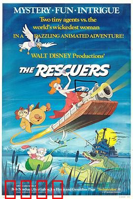 救难小英雄：绝境救援行动