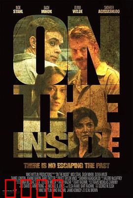 北部丛林：绝境求生